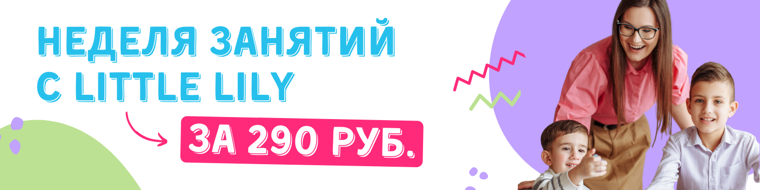 Online_Workshop_for_Parents_8