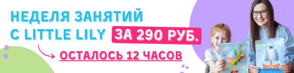 Online_Workshop_for_Parents3