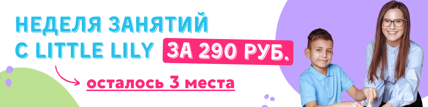 Online_Workshop_for_Parents_10